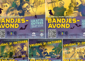 Broodje van De Week, Bandjesavond Tramp, Unwritten en Alter Eva